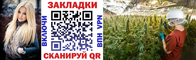 Наркошоп Сорочинск Бошки Шишки МЕФ СОЛЬ Метамфетамин Кокаин ГАШ АМФ
