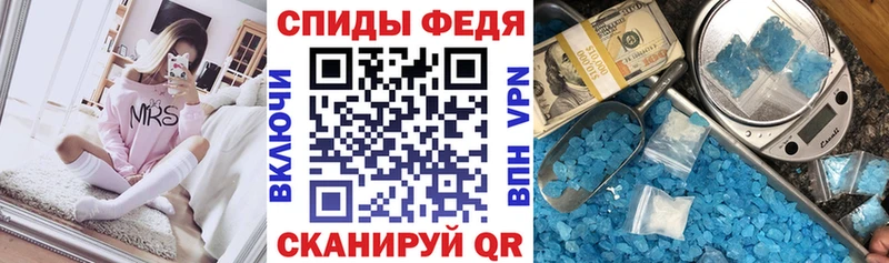 MEGA маркетплейс  где купить наркоту  Сорочинск  АМФ Розовый 