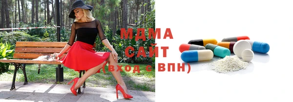 дистиллят марихуана Алексин