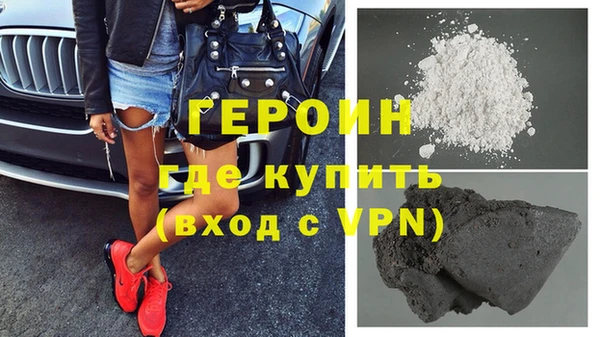 а пвп мука Абаза