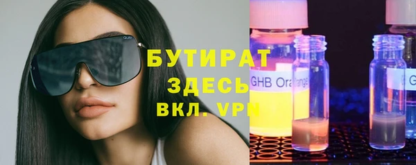 бутик Алзамай