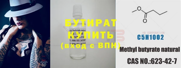 а пвп мука Абаза
