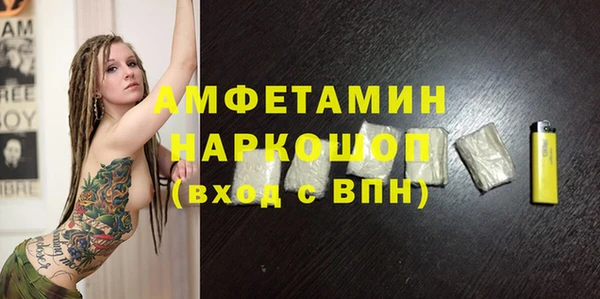 а пвп мука Абаза