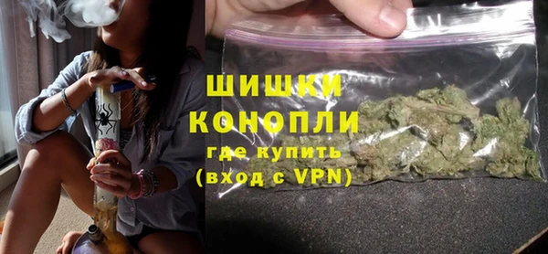 экстази Абдулино