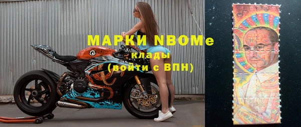 экстази Абдулино