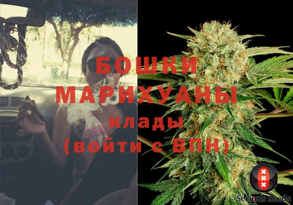 бутик Алзамай