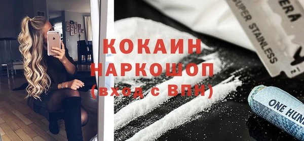 ешки Ростов