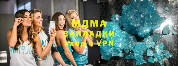 бутик Алзамай