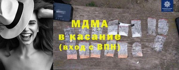 бутик Алзамай