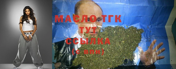 а пвп мука Абаза