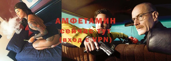 а пвп мука Абаза