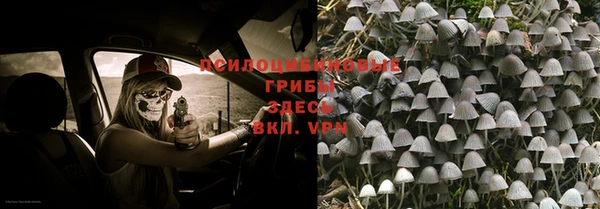 бутик Алзамай