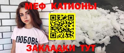 MDMA Нягань