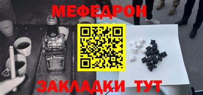 экстази Обнинск
