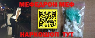 COCAINE Партизанск