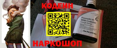 метамфетамин Первоуральск