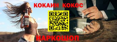 экстази Обнинск