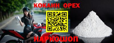 MDMA Нягань