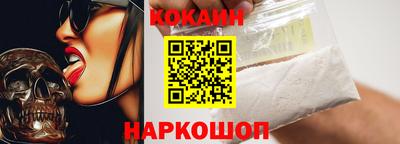 метамфетамин Первоуральск
