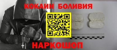 экстази Обнинск