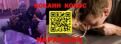 экстази Обнинск