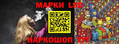 меф VHQ Обь