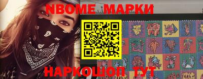 MDMA Нягань