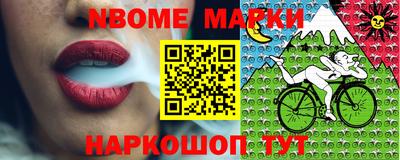 меф VHQ Обь