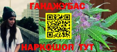 МДМА Пенза