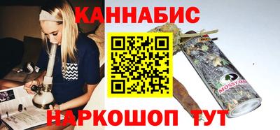 МДМА Пенза