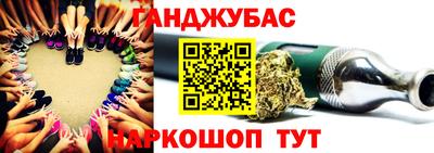 COCAINE Партизанск