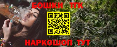 MDMA Нягань