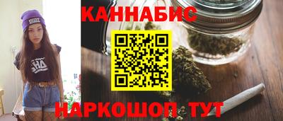 COCAINE Партизанск