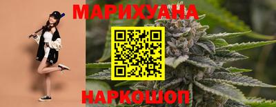 метамфетамин Первоуральск