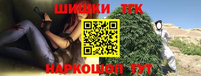экстази Обнинск