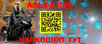 экстази Обнинск