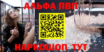 MDMA Нягань