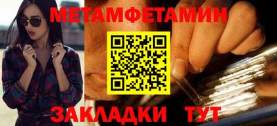 COCAINE Партизанск