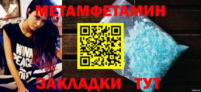 COCAINE Партизанск