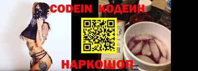 меф VHQ Обь