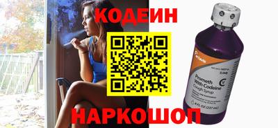 метамфетамин Первоуральск