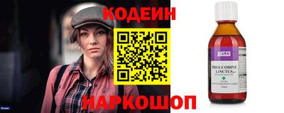 MDMA Нягань