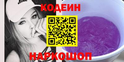 меф VHQ Обь