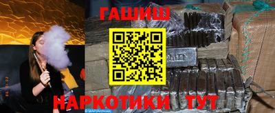 метамфетамин Первоуральск
