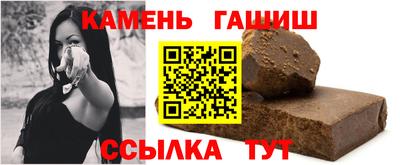 меф VHQ Обь