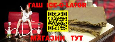 меф VHQ Обь