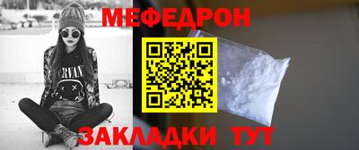 экстази Обнинск