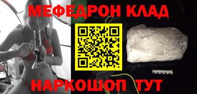 MDMA Нягань
