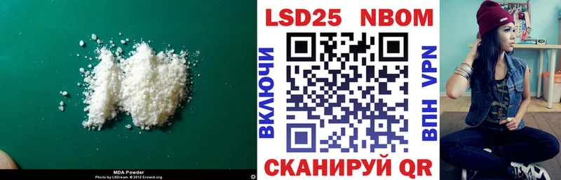 гидра ONION  Сорочинск  ЛСД экстази кислота  купить  цена 